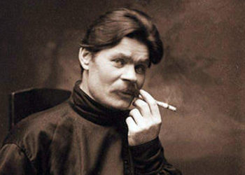 Максим Горький. Жаловался на бедность, но сам жил в роскоши
