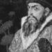 Почему на самом деле умер сын Грозного?