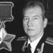 Почему последний Герой Советского Союза поблагодарил маршала вместо того, чтобы сказать о службе СССР