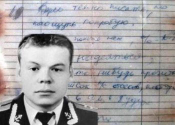 О чем написал капитан-лейтенант Дмитрий Колесников во время крушения подводной лодки «Курск»